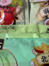 六必居 醬菜 麻仁金絲 喝粥下飯咸菜 70g*5袋 減鹽25% 中華老字號 曬單實(shí)拍圖