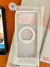 圖拉斯支點殼O3Neo【papi醬同款丨相機按鍵全包】適用蘋果17promax手機殼iphone16pro磁吸15透明防摔磨砂 【雪松白】 iPhone17ProMax（相機按鍵全包） 曬單實拍圖