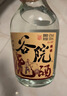 谷小酒川派濃香白酒42度純糧酒口糧酒 谷院燒酒光瓶 自飲聚會(huì )送禮 42%vol 500mL 6瓶 【整箱送一瓶】 曬單實(shí)拍圖