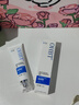 OHBT祛痘膏60g青春痘閉孔粉刺收縮毛孔專用學(xué)生男女凝膠男士化妝品 曬單實拍圖