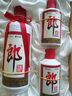 郎酒 子母郎禮盒 白酒 醬酒 53度 700ml*1 禮盒裝 中秋送禮 曬單實(shí)拍圖
