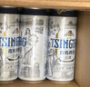 青島啤酒（TsingTao）精釀白啤 全麥釀造 500ml*12聽(tīng) 整箱裝 曬單實(shí)拍圖