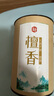 京尋檀香盤香家用香薰臥室客廳衛(wèi)生間辦公熏香 檀香96盤 曬單實拍圖