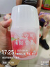 網(wǎng)易嚴(yán)選浴室香氛香薰空氣清新劑廁所除臭400ml*4梔子+白桃+清茶+桂雨 曬單實(shí)拍圖