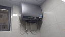 海爾（Haier）國家補貼20%雙膽扁桶電熱水器60升麥浪BK5 富鍶小藍瓶?jì)裟w洗 內膽免清洗 3300W速熱家用一級能效 曬單實(shí)拍圖