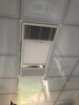歐普（OPPLE）雙純銅電機(jī)風(fēng)暖浴霸燈暖風(fēng)照明排氣一體集成吊頂衛(wèi)生間浴室F165-E 曬單實(shí)拍圖