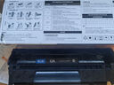 格之格2612a硒鼓 適用惠普m1005硒鼓 hp1020plus硒鼓 1010 1018 3050佳能2900硒鼓 303打印機 12a墨盒易加粉 曬單實拍圖