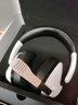森海塞爾（Sennheiser）EPOS H3 頭戴式有線(xiàn)游戲耳機電腦電競語(yǔ)音耳麥 H3PRO Hybrid 三模鏈接（ 幽靈白） 曬單實(shí)拍圖
