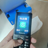 飛利浦（PHILIPS）老年人手機 移動(dòng)聯(lián)通電信三網(wǎng)4G 超長(cháng)待機直板按鍵 大字大聲兒童學(xué)生商務(wù)備用專(zhuān)用功能機M6 星空黑 曬單實(shí)拍圖
