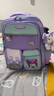 媽媽小幫手女生書(shū)包小學(xué)生新款女孩減負一二三六年級女童輕便大容量雙肩背包 紫色+電子手表+6件配飾 【適用3-6年級】大號 曬單實(shí)拍圖