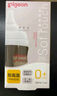 貝親（Pigeon）新生兒 防脹氣寬口徑PPSU奶瓶160ml SS號奶嘴 0個月+AA261  曬單實拍圖