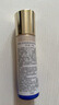 資生堂（SHISEIDO）悅薇水乳套裝75ml+50ml（滋潤型）【臨期清倉】 曬單實(shí)拍圖