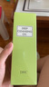 蝶翠詩（DHC）橄欖卸妝油200mL +OM面膜套裝卸護合一溫和卸妝乳化快不刺激 曬單實拍圖