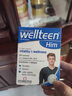 薇塔貝爾薇塔 英國Vitabiotics青少年男孩維生素wellte... 1盒 曬單實(shí)拍圖
