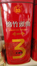 劍南春 精品綿竹頭曲 3號(hào) 52度 500ml*6瓶  整箱裝 濃香型白酒 曬單實(shí)拍圖
