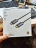 綠聯(lián)HDMI2.1光纖線8K60Hz 4K240Hz兼容HDMI2.0高清視頻線裝修電腦機頂盒接電視顯示器投影儀5米65608 曬單實拍圖