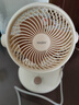 海爾（Haier）空氣循環(huán)扇家用輕音電風(fēng)扇渦輪對(duì)流換氣桌面臺(tái)式小風(fēng)扇空調(diào)伴侶大風(fēng)量搖頭節(jié)能臺(tái)扇電扇HFX-J2050A 曬單實(shí)拍圖
