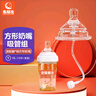 東耐倫適用方形奶瓶奶嘴三段赫根奶瓶配件學(xué)飲嘴鴨嘴吸管重力球防塵蓋 Y型奶嘴（12月+） 1只裝 曬單實(shí)拍圖