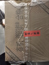 瀘州老窖 國窖1573 濃香型白酒 52度 500ml*6瓶 整箱 五碼新版 曬單實拍圖