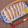 三都港 冷凍海捕小黃魚700g 24-29條 黃花魚 海魚 生鮮魚類 燒烤 曬單實(shí)拍圖