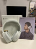 漫步者（EDIFIER）【王一博同款】W830NB主動(dòng)降噪頭戴式無(wú)線藍(lán)牙耳機(jī)雙金標(biāo)升級(jí)版游戲音樂(lè)跑步長(zhǎng)續(xù)航新款高音質(zhì)耳麥 限定色薄荷綠【王一博語(yǔ)音包】 曬單實(shí)拍圖