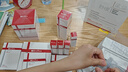 薇諾娜舒敏保濕修紅水乳2件套爽膚水乳液護膚品套裝七夕禮物 曬單實拍圖