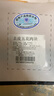 京東跑山豬去皮五花肉塊凈重4斤 烤肉炒菜食材 新鮮速凍 紅燒肉原料 曬單實拍圖