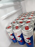kronenbourg 1664 雙口味310ml*18罐（白9+桃紅9）精釀啤酒小麥風(fēng)味整箱裝喜酒蘇超 曬單實(shí)拍圖