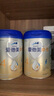 愛他美（Aptamil）新老國標(biāo)隨機 卓傲兒童奶粉配方調(diào)制乳粉(3-6歲)800g【優(yōu)量DHA】  曬單實拍圖