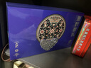 茅臺（MOUTAI）惠群貴禮 飛天苗繡團扇禮盒 醬香型 53度 100ml 3瓶裝禮盒 曬單實拍圖