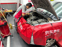 美孚（Mobil）銀美系列 4L機(jī)油單次小保養(yǎng)卡送機(jī)濾和工時(shí) 有效期60天A2 曬單實(shí)拍圖
