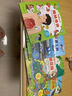 揭秘翻翻書3d立體書 幼兒早教撕不爛繪本1-2-3歲 寶寶一兩歲益智啟蒙認知玩具圖書0-3-6歲探索恐龍海洋太空揭秘系列書籍 揭秘昆蟲 曬單實拍圖