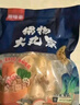 鼎味泰鍋物大丸家(脆骨魚豆腐、鱈魚豆腐、魚籽福袋) 610g 曬單實拍圖