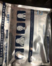 GiK胖東來同款面膜膠原蛋白修護保濕面膜補水官方正品學(xué)生黨敏感肌 血清膠原面膜21片/1袋-環(huán)保包裝 曬單實拍圖