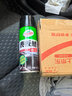 龜牌（Turtle Wax）硬殼表板蠟汽車(chē)用儀表臺盤(pán)上光內飾翻新清潔劑新能源內飾蠟310802 曬單實(shí)拍圖