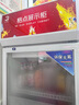 格點(diǎn)大容量飲料柜商用冰柜直冷藏展示柜酒水柜純風(fēng)冷無霜保鮮柜超市玻璃門冰箱立式啤酒柜 大單門下機(jī)組風(fēng)冷 360°循環(huán)速冷款 曬單實(shí)拍圖