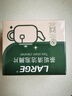 LARGE茶漬泡騰片5g*20片洗杯子清洗茶具水杯神器食品級茶垢清潔劑 曬單實(shí)拍圖