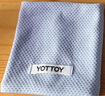 yottoy冷感運動護腕手腕女款扭傷護套健身護手腕帶腱鞘排球跑步羽毛球夏 曬單實拍圖