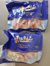 東上御品 國產(chǎn) 即食大蝦干烤九節(jié)蝦干凈重1斤【約56-72只】A2-源頭直發(fā) 曬單實拍圖