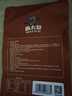 麻六記五香豬蹄180g*3休閑即食下酒菜零食鹵味熟食 曬單實拍圖