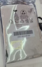 西數(shù)18T企業(yè)級氦氣硬盤18T16T14T12T10T服務(wù)器NAS陣列電腦監(jiān)控儲存 16TB 準(zhǔn)新通電100小時(shí)左右 曬單實(shí)拍圖