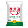 香滿園 面粉 中筋粉 美味富強(qiáng)小麥粉 20斤 包子餃子饅頭餅手搟面 曬單實(shí)拍圖