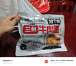 耐克NIKE跑步鞋男緩震透氣REVOLUTION 6運(yùn)動(dòng)鞋DC3728-003黑白40 曬單實(shí)拍圖