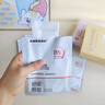 sakose維生素原B5積雪草舒緩面膜25ml*10片曬后修護提亮膚色敏感肌女用 曬單實(shí)拍圖