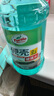 龜牌（Turtle Wax）硬殼玻璃水0度汽車去油膜強(qiáng)力去污除蟲(chóng)膠鳥(niǎo)糞雨刮水通用2L*2瓶 曬單實(shí)拍圖