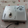 好智慧E303復讀機隨身聽(tīng)磁帶機錄音機學(xué)生英語(yǔ)學(xué)習機播放 銀色 曬單實(shí)拍圖