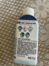 威露士洗衣機(jī)清潔除菌液250ml 洗衣機(jī)清洗劑滾筒機(jī)槽清潔殺菌強(qiáng)力除垢 曬單實(shí)拍圖