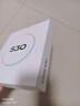 vivo S30 新品智能5G手機 高通驍龍 超長續(xù)航 NFC紅外遙控 女士拍照 美顏自拍防抖 學生 live圖 AI手機 12GB+512GB 可可黑 官方標配【180天只換不修+碎屏保+藍牙耳機】 曬單實拍圖
