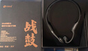 竹林?zhù)B戰鼓X8骨傳導藍牙耳機運動(dòng)跑步游泳專(zhuān)用IP68級防水開(kāi)放式不入耳自帶32GB內存HiFi高保真音質(zhì)帶麥 墨 曬單實(shí)拍圖
