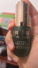 林清軒山茶花修護(hù)平衡肌底液精華液15ml【臨期清倉】 曬單實(shí)拍圖